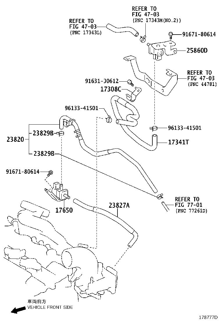 23826-37210 HOSE, FUEL VAPOR FEED product image