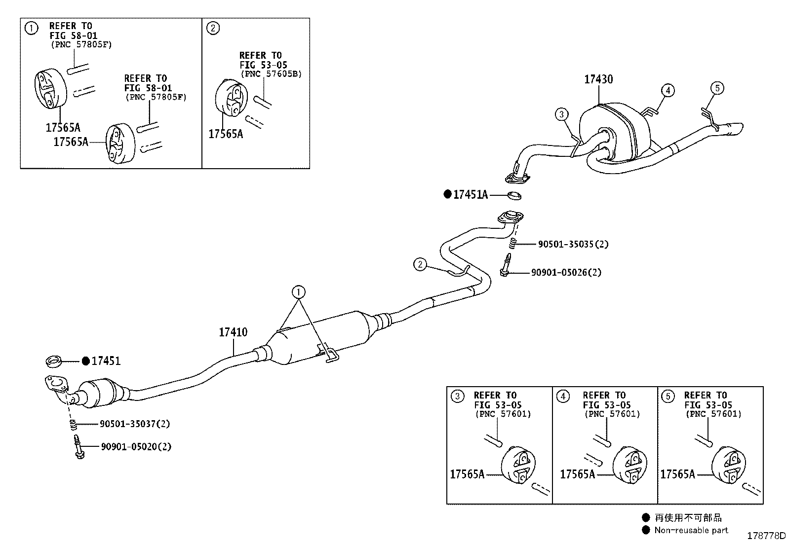 17410-21C70 PIPE ASSY, EXHAUST, FRONT product image