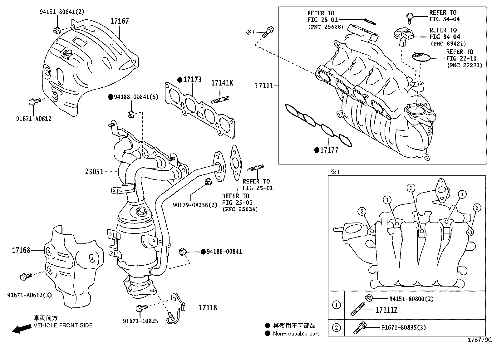 17140-21150 MANIFOLD, EXHAUST product image