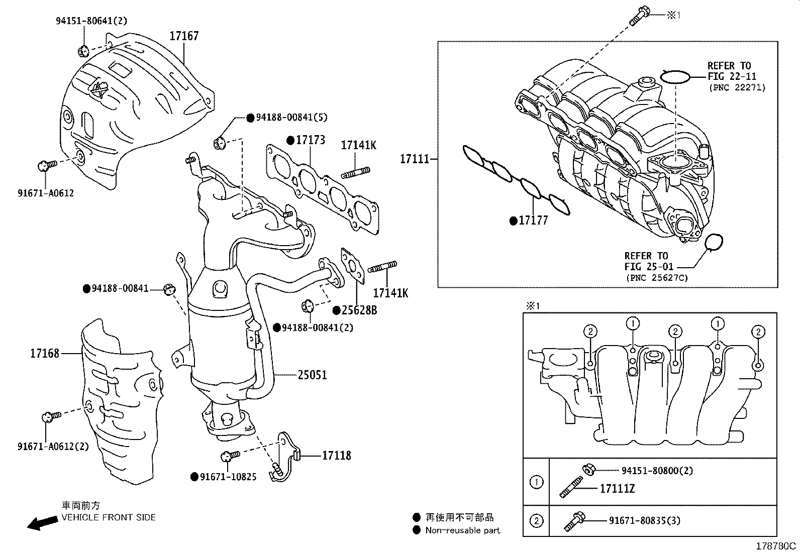 17140-21150 MANIFOLD, EXHAUST product image