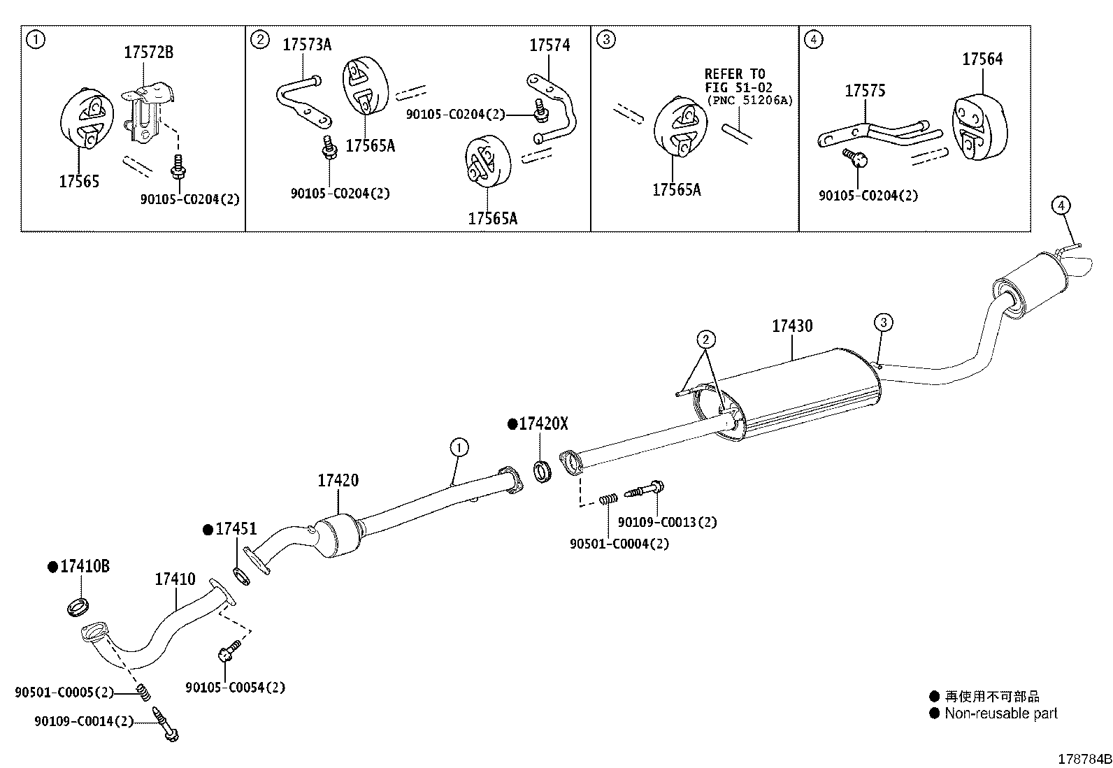 17430-0V141 PIPE ASSY, EXHAUST, TAIL product image