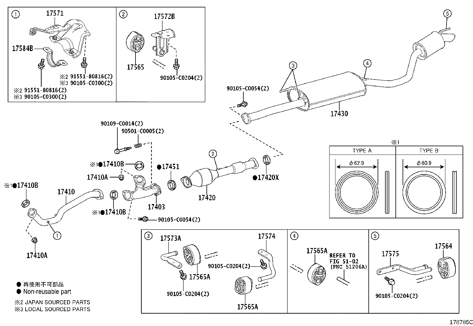 17430-0V141 PIPE ASSY, EXHAUST, TAIL product image