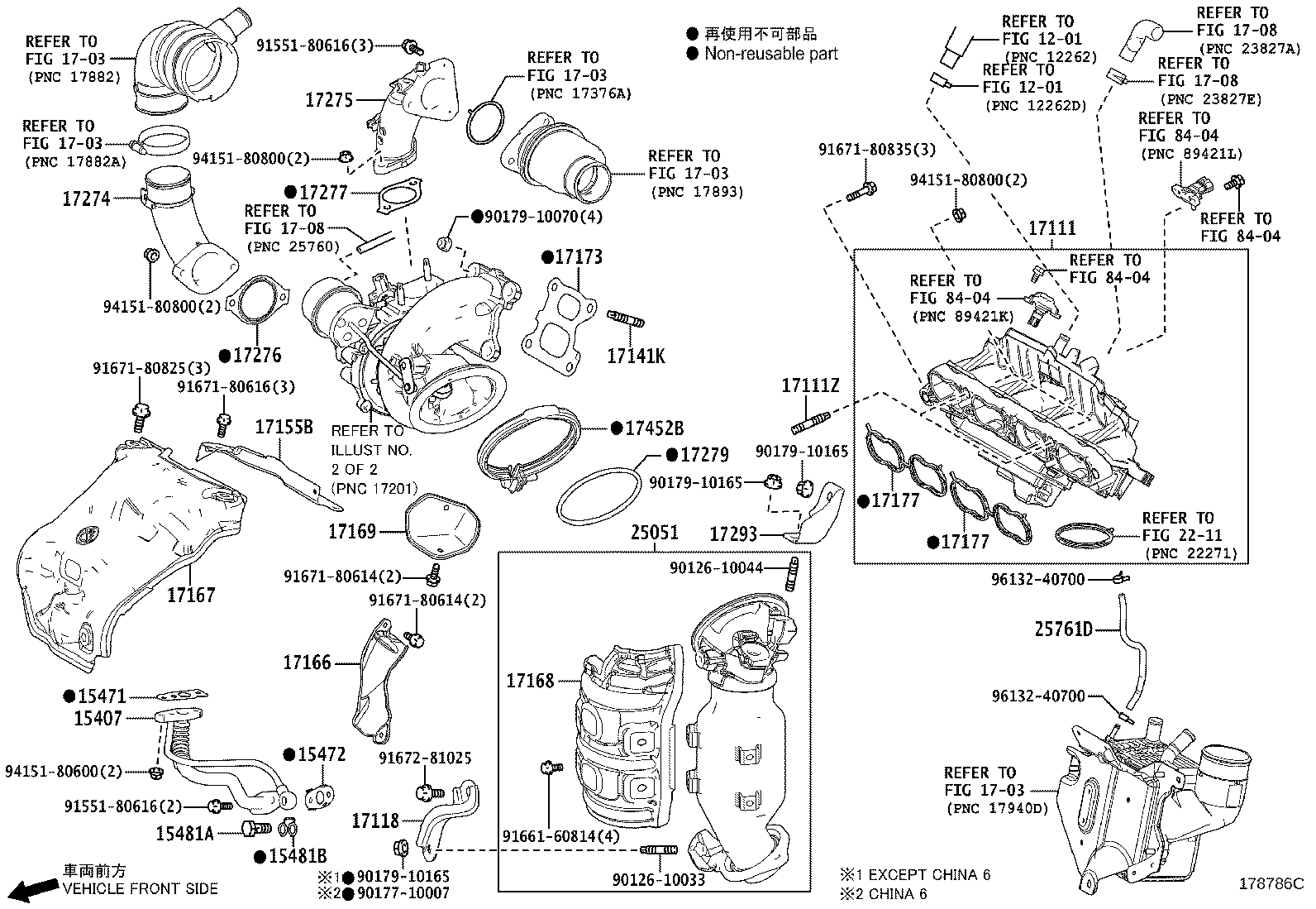 1702A-36020 HOUSING SUB-ASSY, BEARING, W/COMPRESSOR HOUSING product image