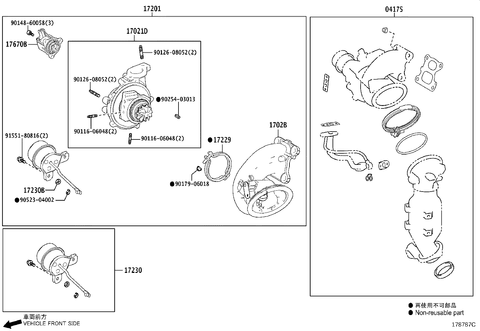 1702A-36020 HOUSING SUB-ASSY, BEARING, W/COMPRESSOR HOUSING product image