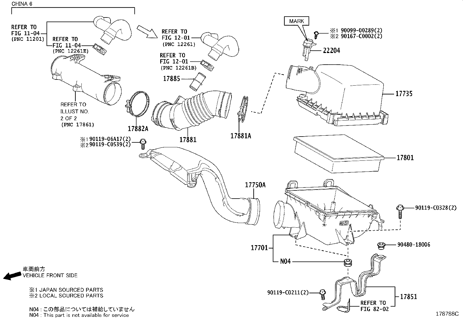 17735-0P150 CAP, AIR CLEANER product image
