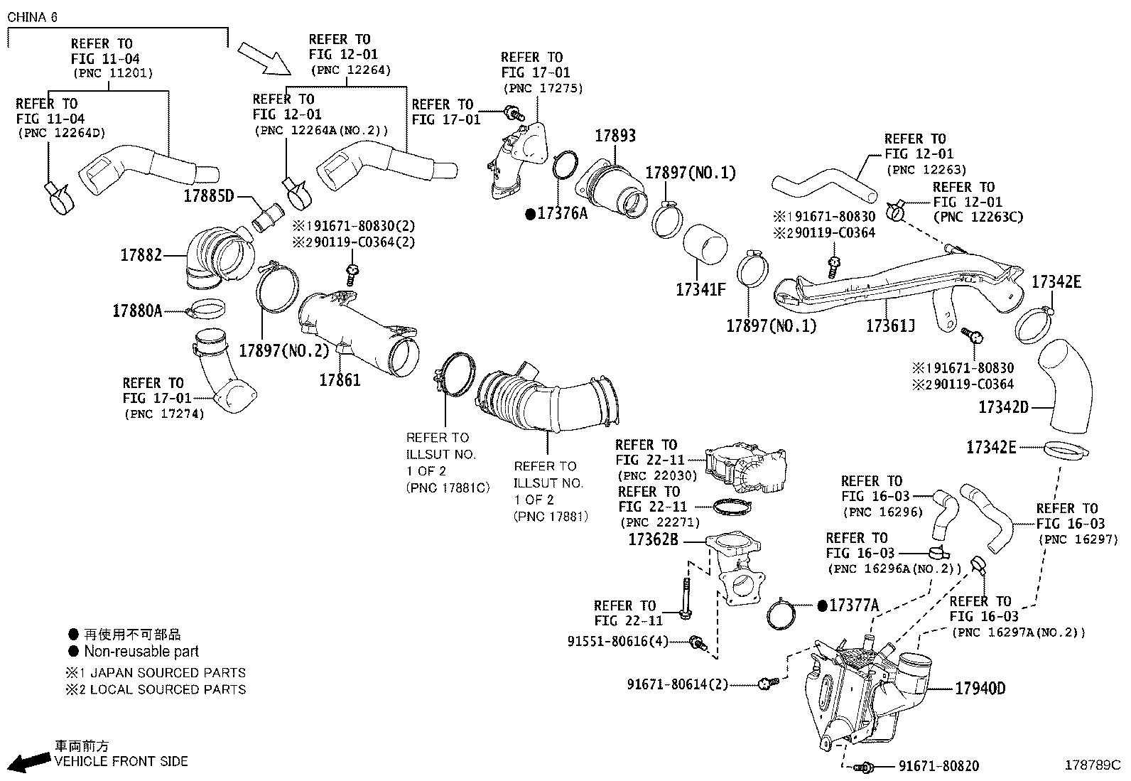 17735-0P150 CAP, AIR CLEANER product image