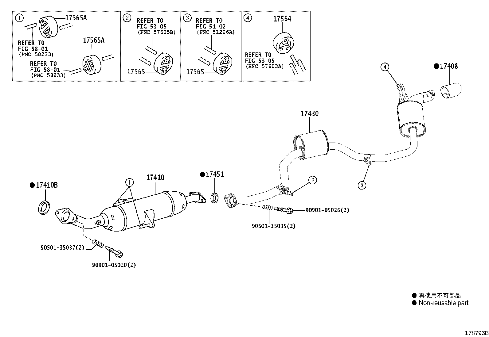 17430-37490 PIPE ASSY, EXHAUST, TAIL product image