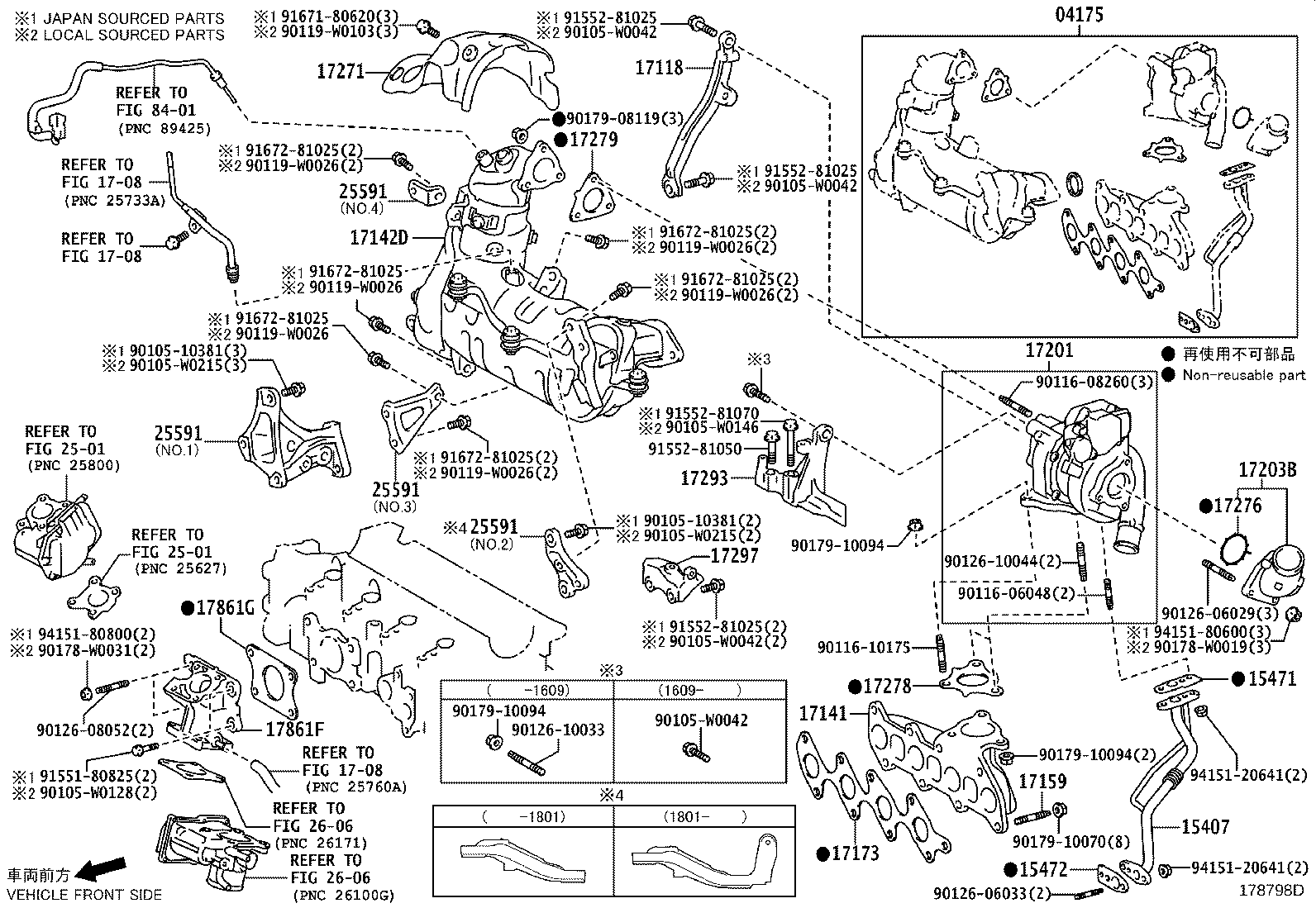 15407-47010 PIPE SUB-ASSY, TURBO OIL INLET product image