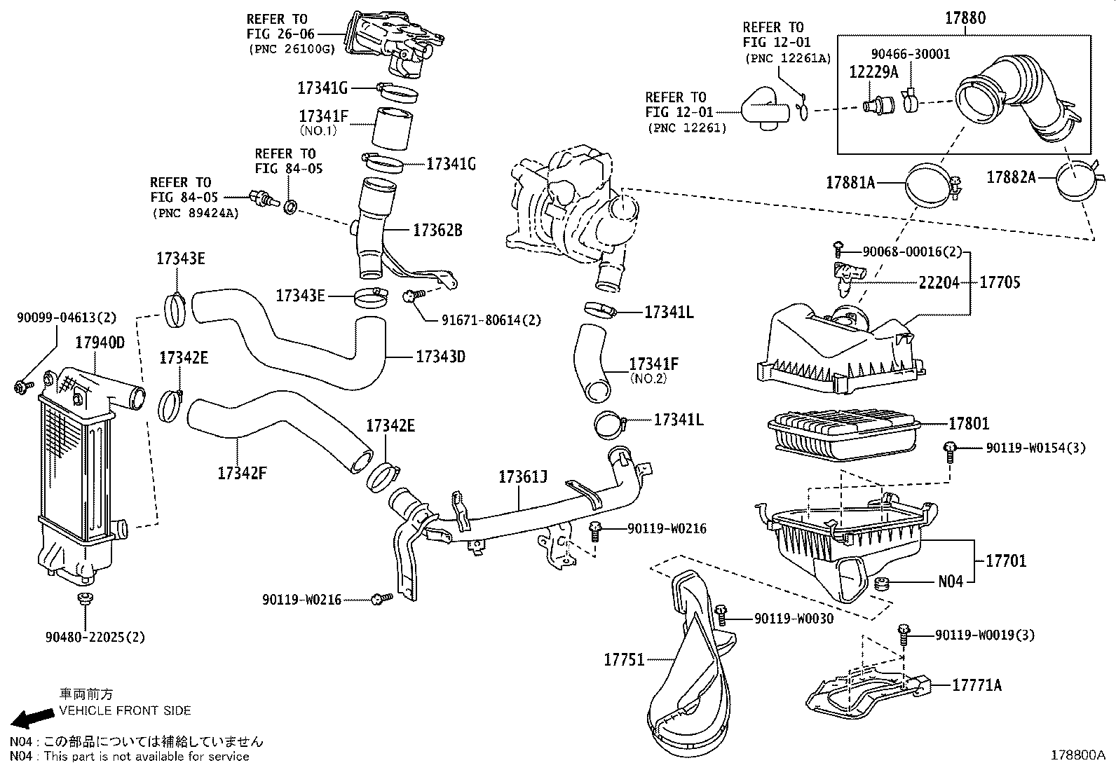 17301-47010 DUCT SUB-ASSY, AIR INLET, NO.1 product image