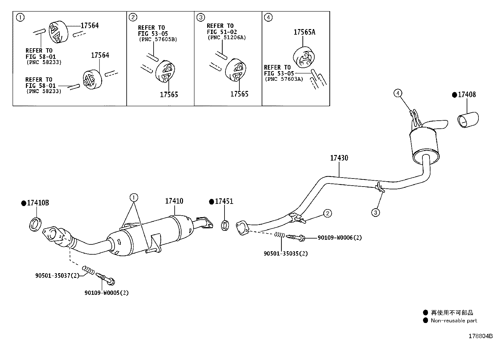 17430-0N100 PIPE ASSY, EXHAUST, TAIL product image