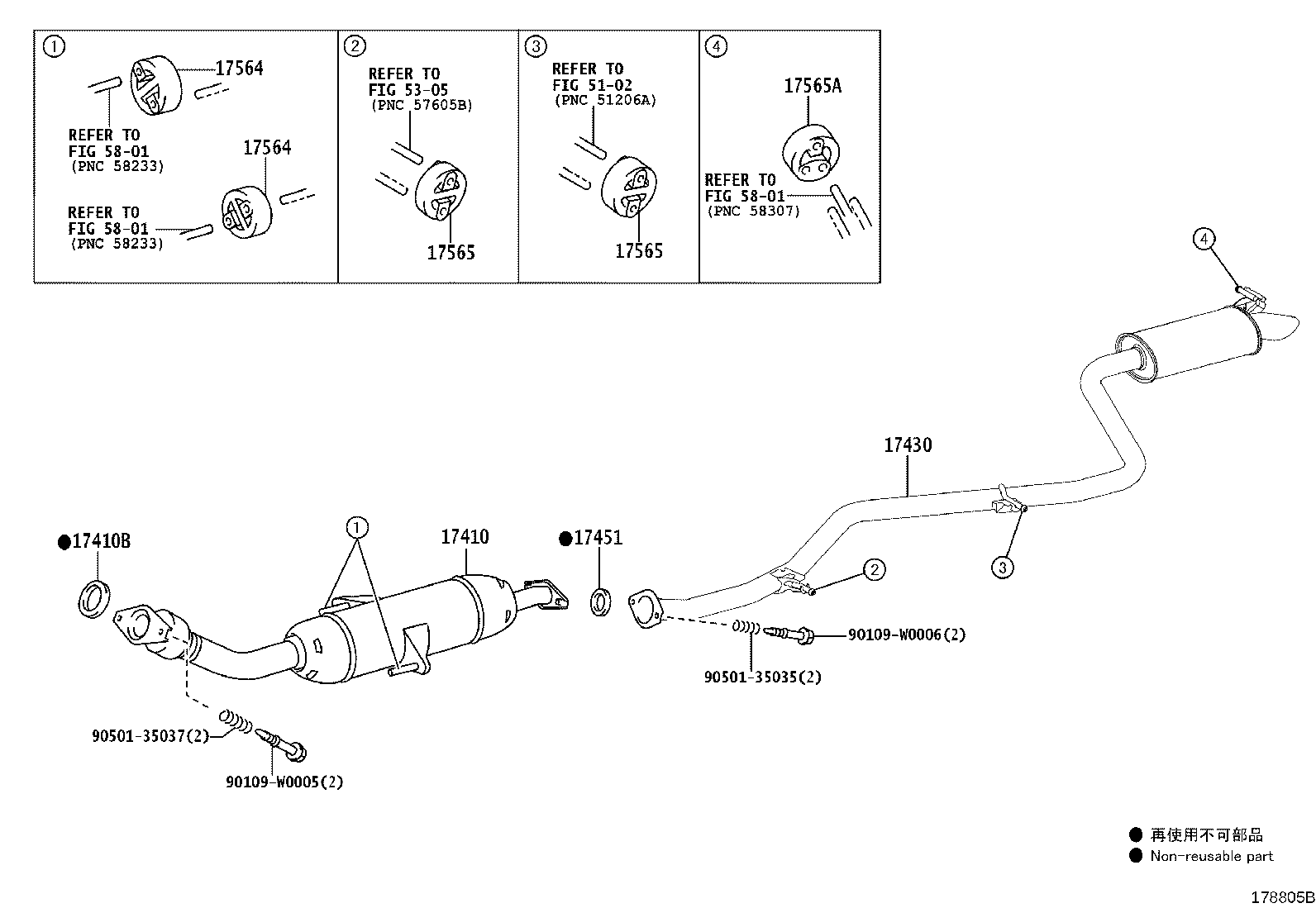 17430-0N100 PIPE ASSY, EXHAUST, TAIL product image