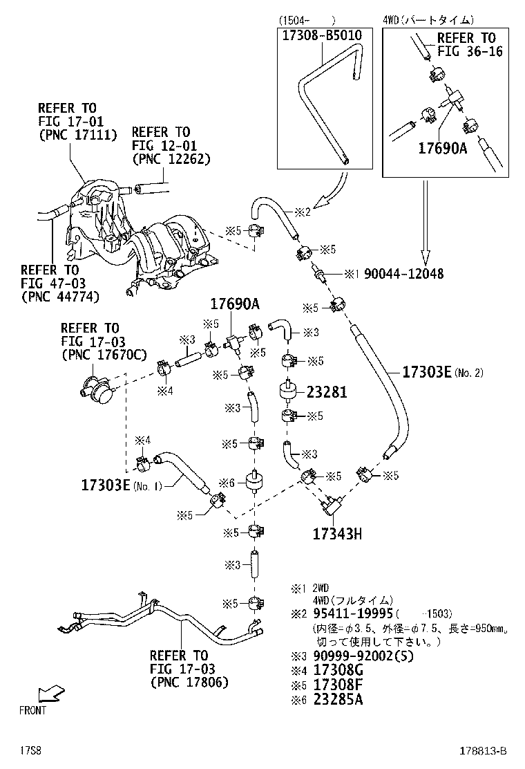 17308-87518 HOSE, NO.1(FOR AIR PIPE) product image