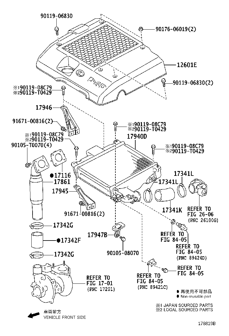Thumbnail 5 for 90480-T0011