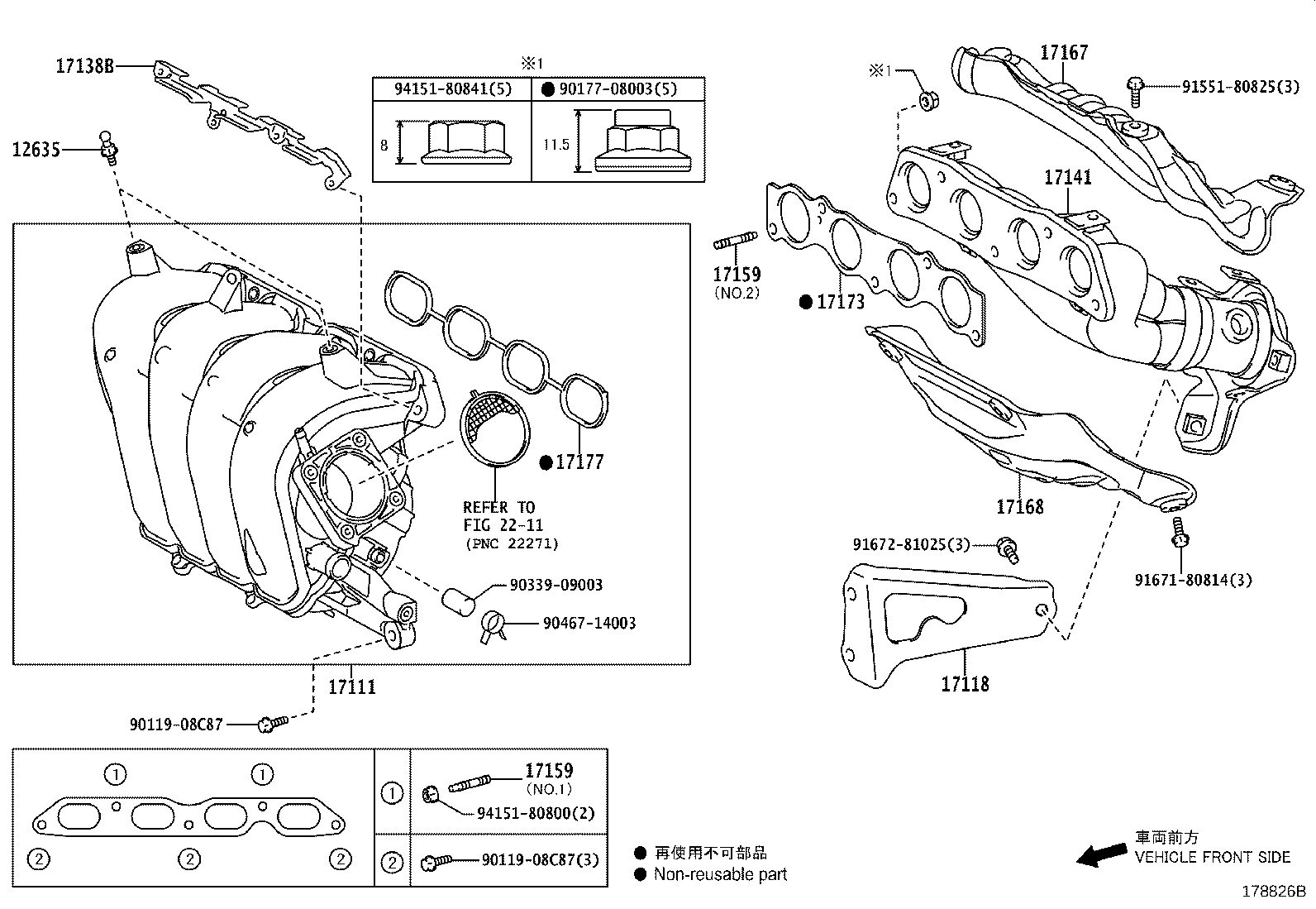 17120-37030 MANIFOLD, INTAKE product image