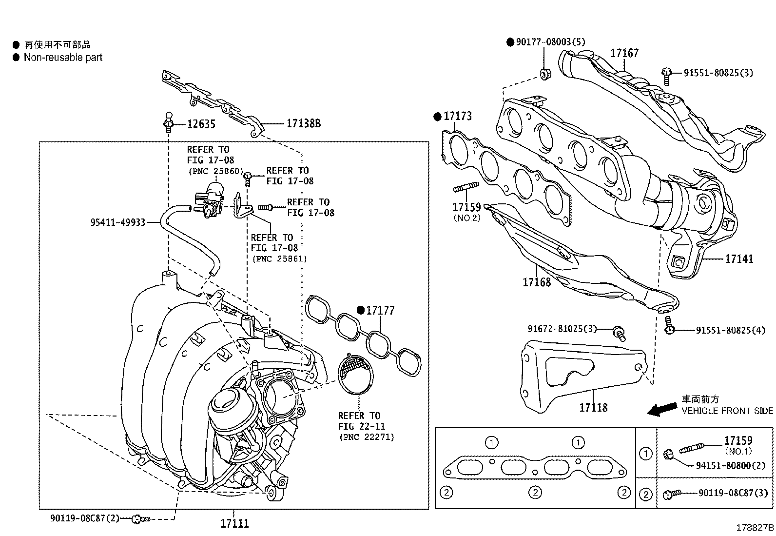 17120-37030 MANIFOLD, INTAKE product image