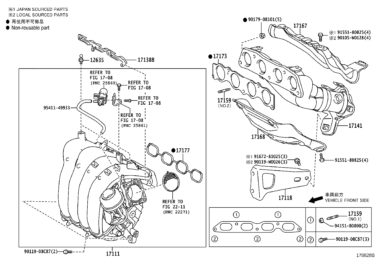 17120-37030 MANIFOLD, INTAKE product image