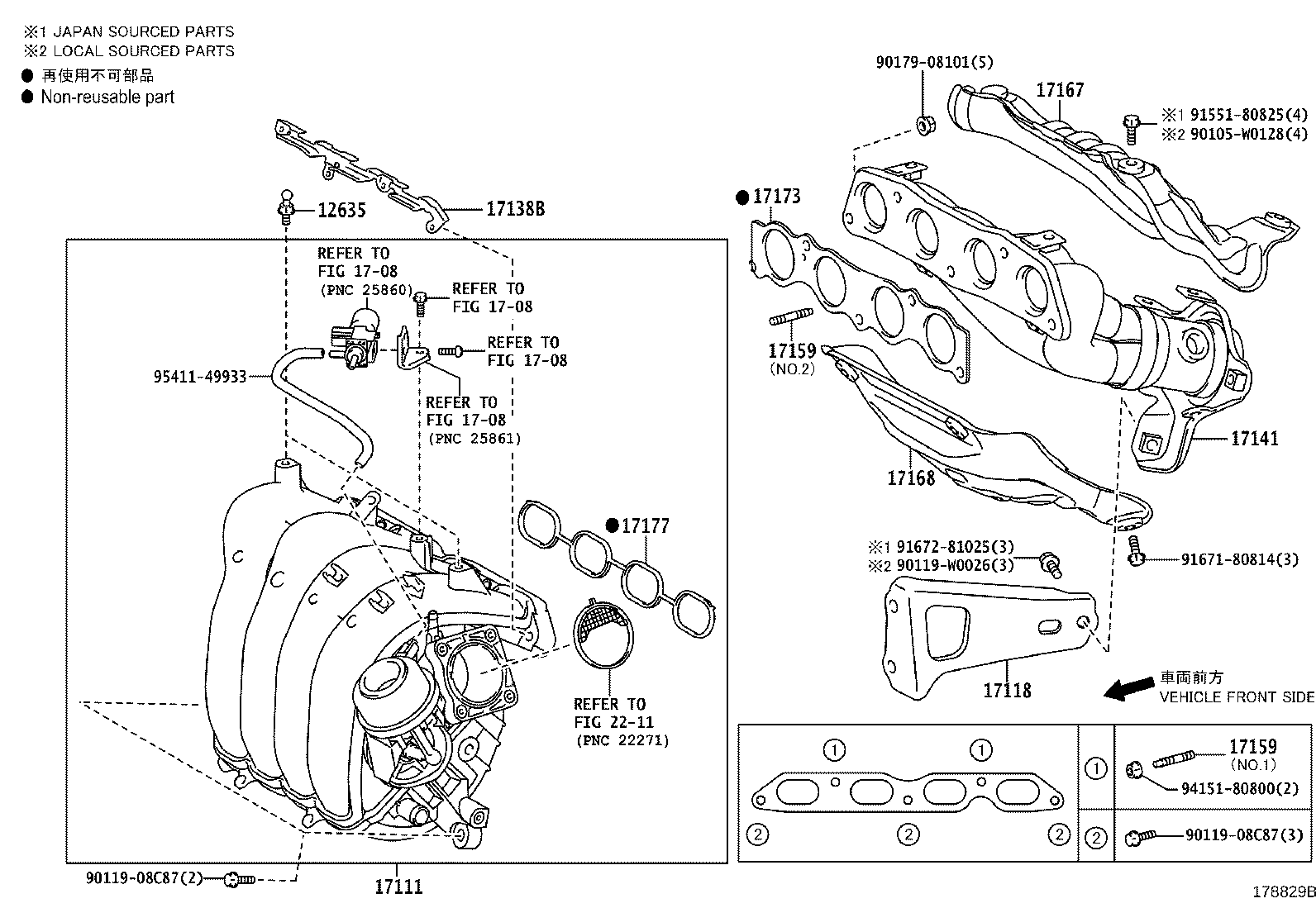 17120-37030 MANIFOLD, INTAKE product image