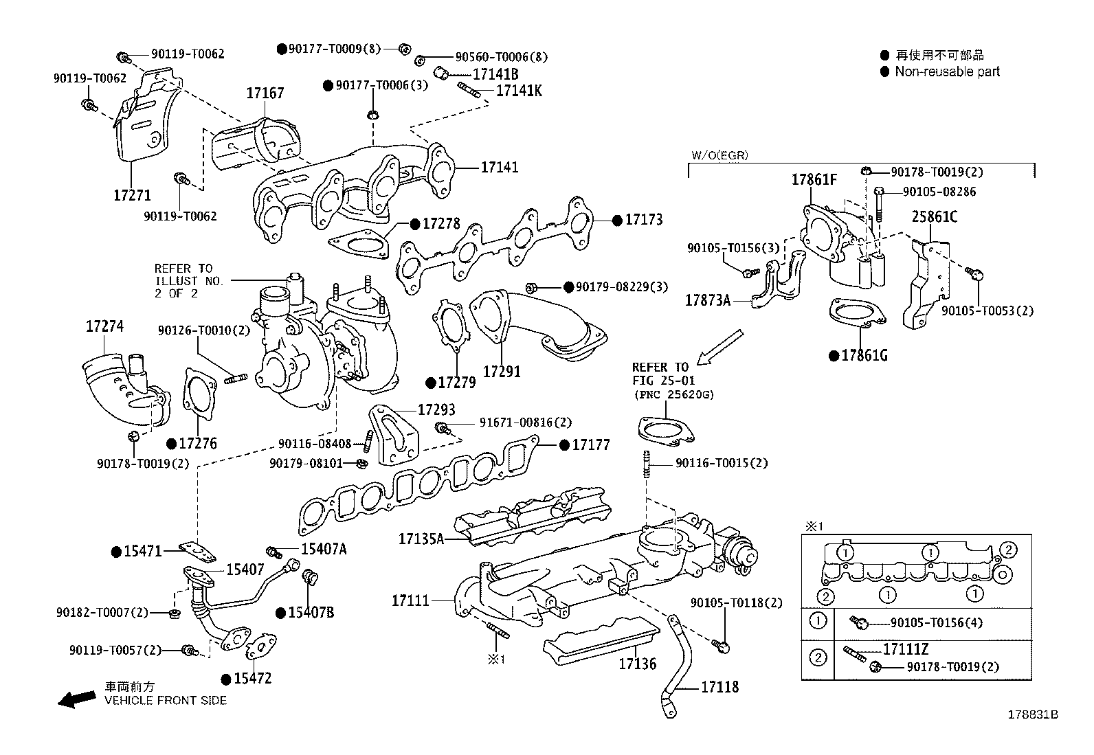 Thumbnail 6 for 17168-11070