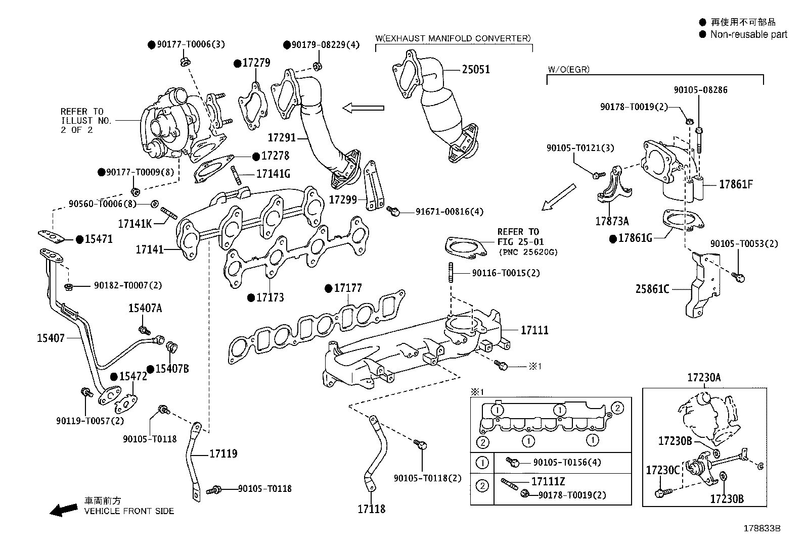 Thumbnail 8 for 17168-11070