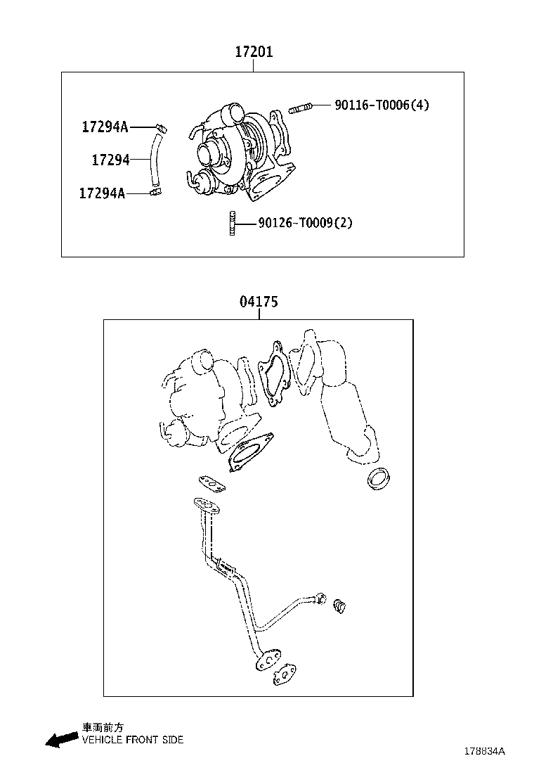 Thumbnail 9 for 17168-11070