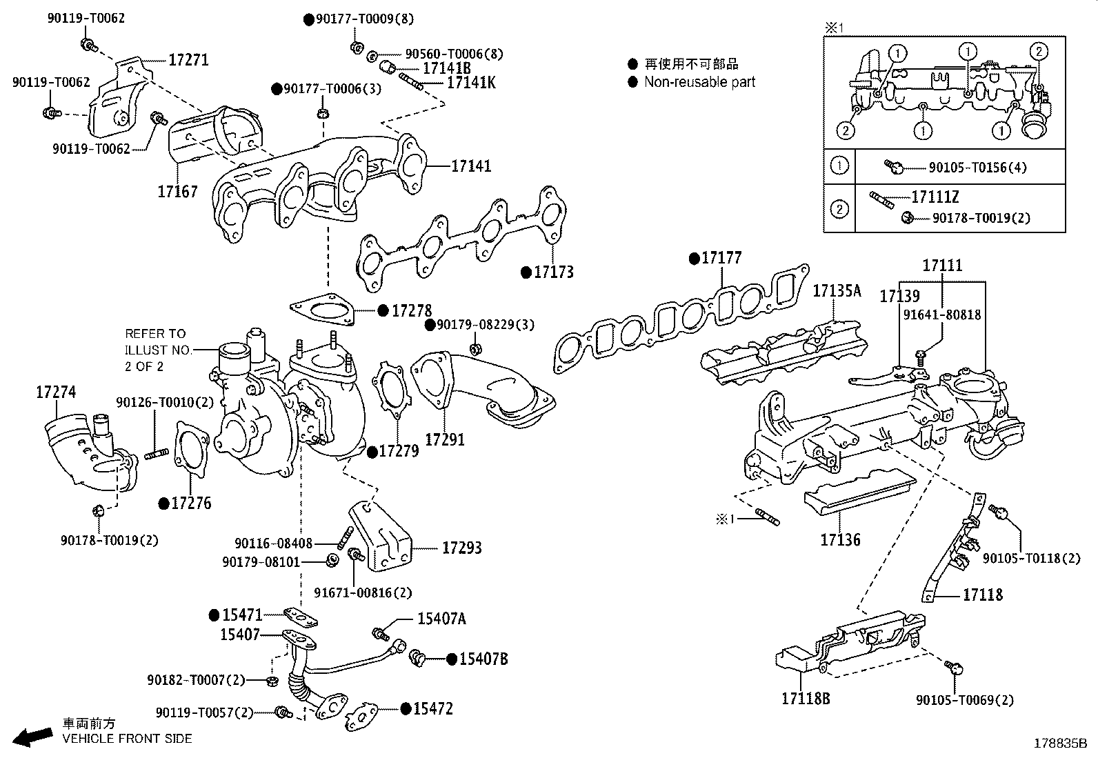 Thumbnail 10 for 17168-11070