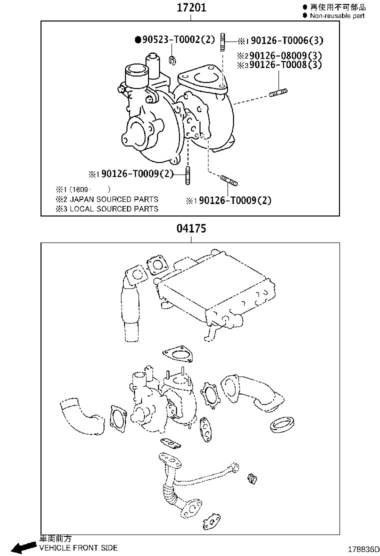 Thumbnail 11 for 17168-11070