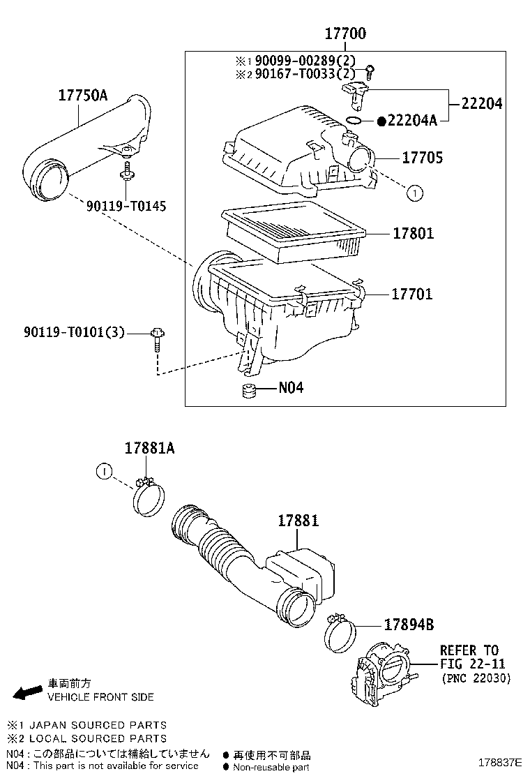 17705-0C180 CAP SUB-ASSY, AIR CLEANER product image
