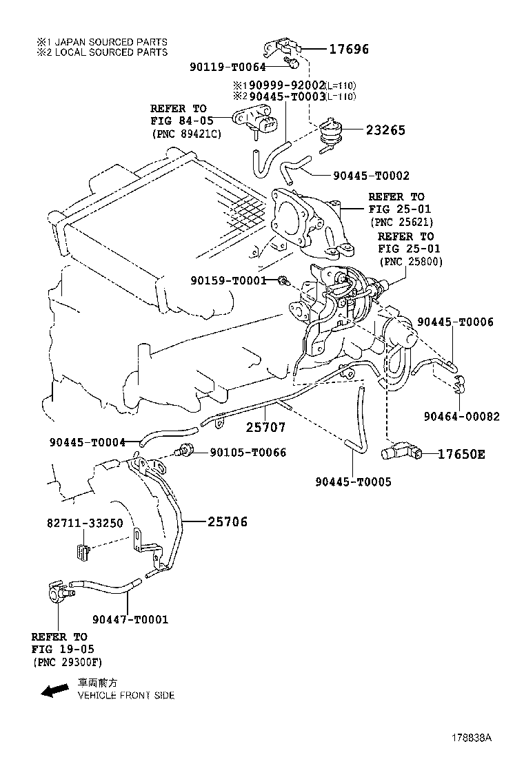 Thumbnail 3 for 17342-0C090