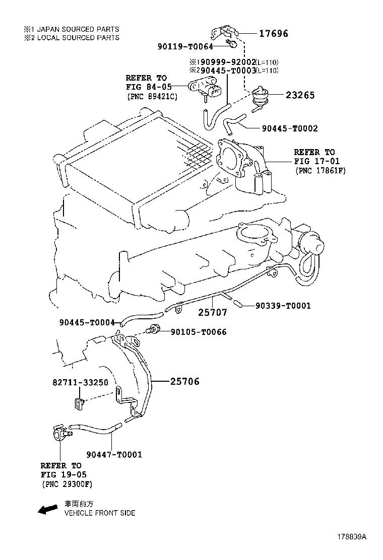 Thumbnail 4 for 17342-0C090