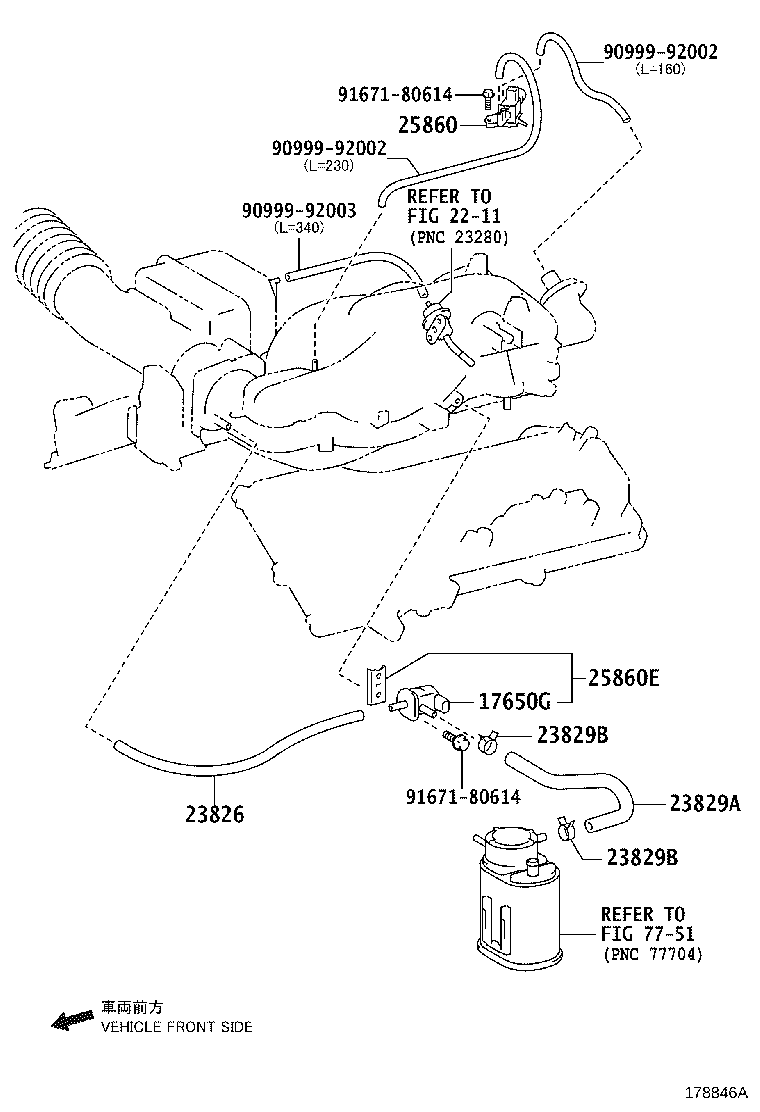 Thumbnail 2 for 17342-0C090