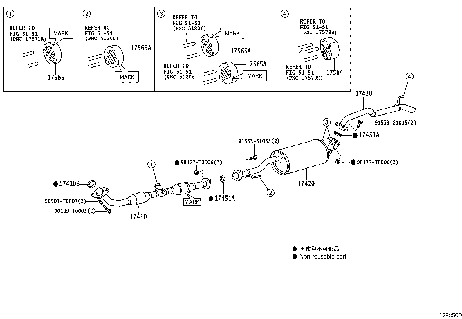 17405-0P030 PIPE ASSY, EXHAUST, TAIL product image