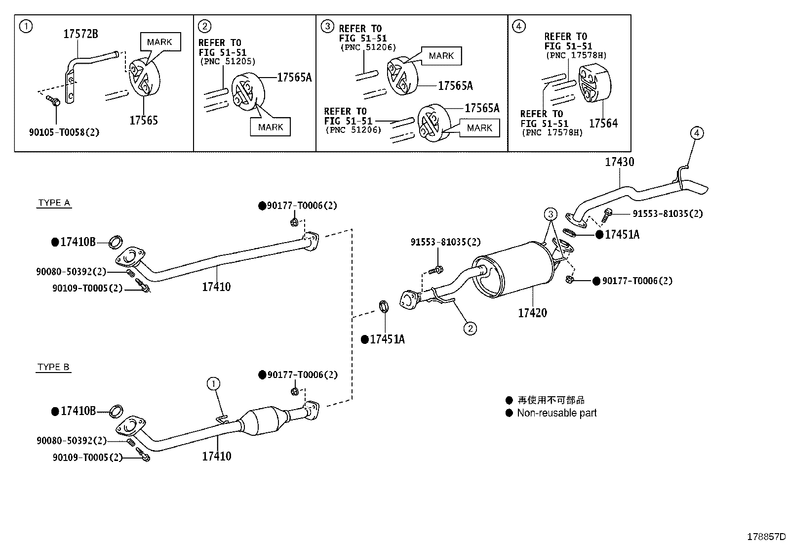 17405-0P030 PIPE ASSY, EXHAUST, TAIL product image