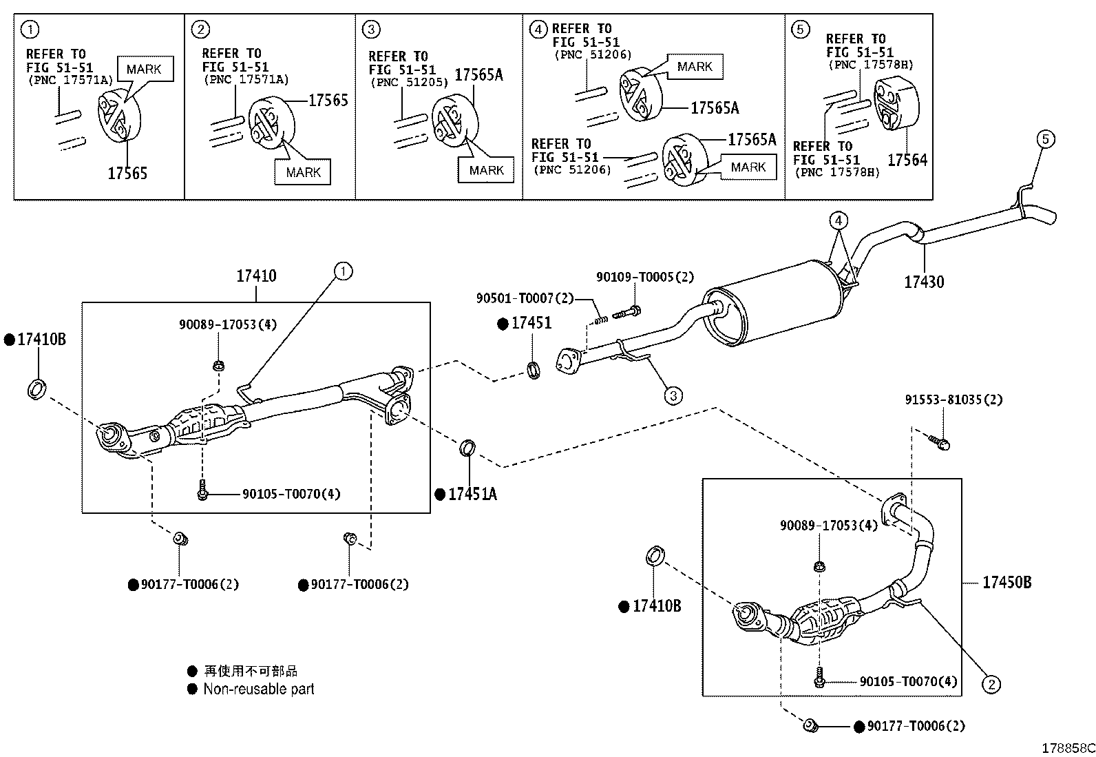 17430-0P380 PIPE ASSY, EXHAUST, TAIL product image
