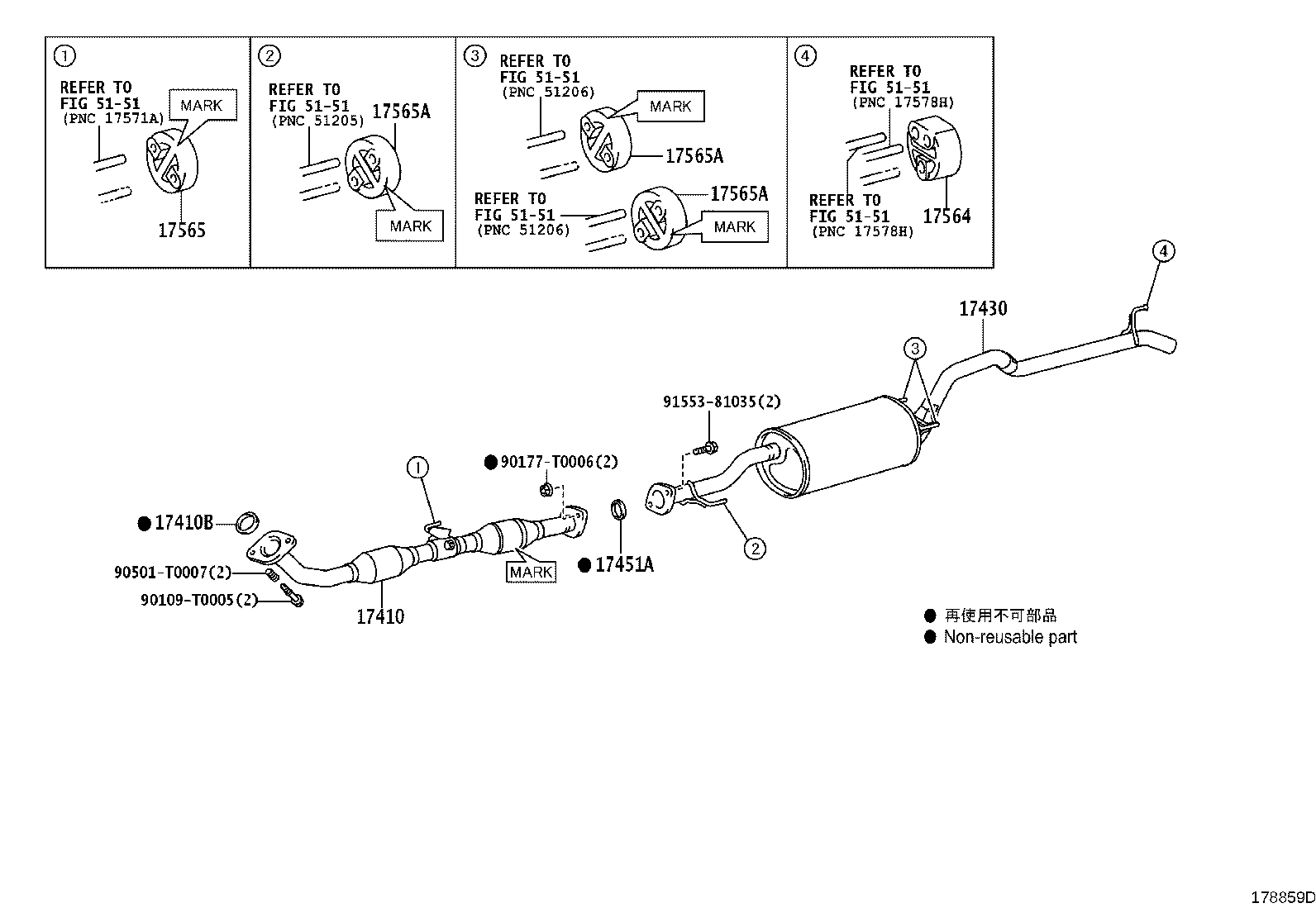 17430-0P380 PIPE ASSY, EXHAUST, TAIL product image