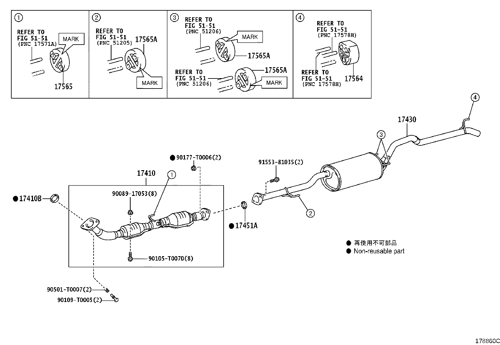 17430-0P380 PIPE ASSY, EXHAUST, TAIL product image