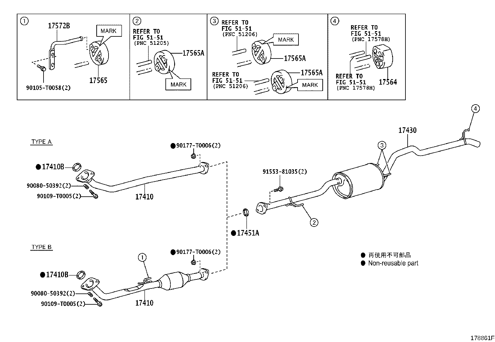 17430-0P380 PIPE ASSY, EXHAUST, TAIL product image