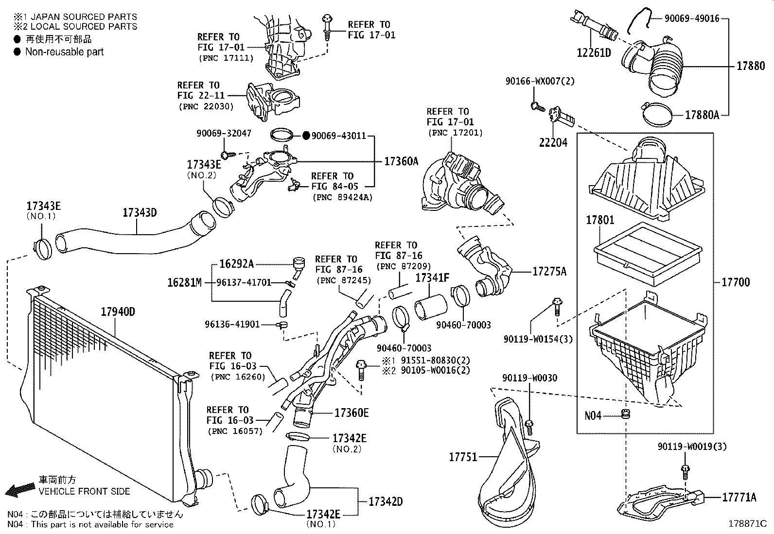 17301-47010 DUCT SUB-ASSY, AIR INLET, NO.1 product image