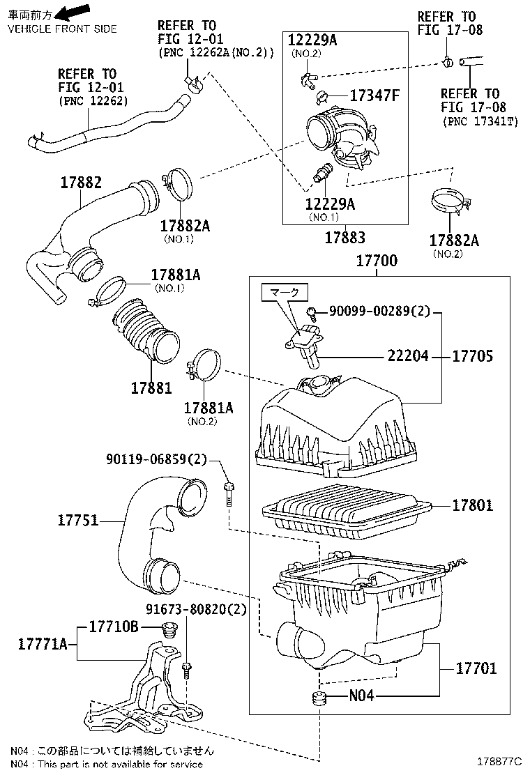 17881-21091 HOSE, AIR CLEANER, NO.1 product image