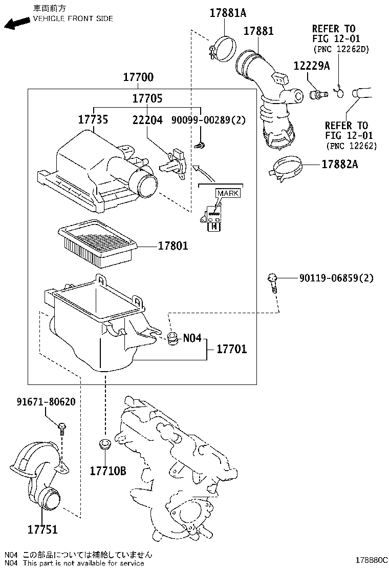 17883-47041 HOSE, AIR CLEANER, NO.3 product image