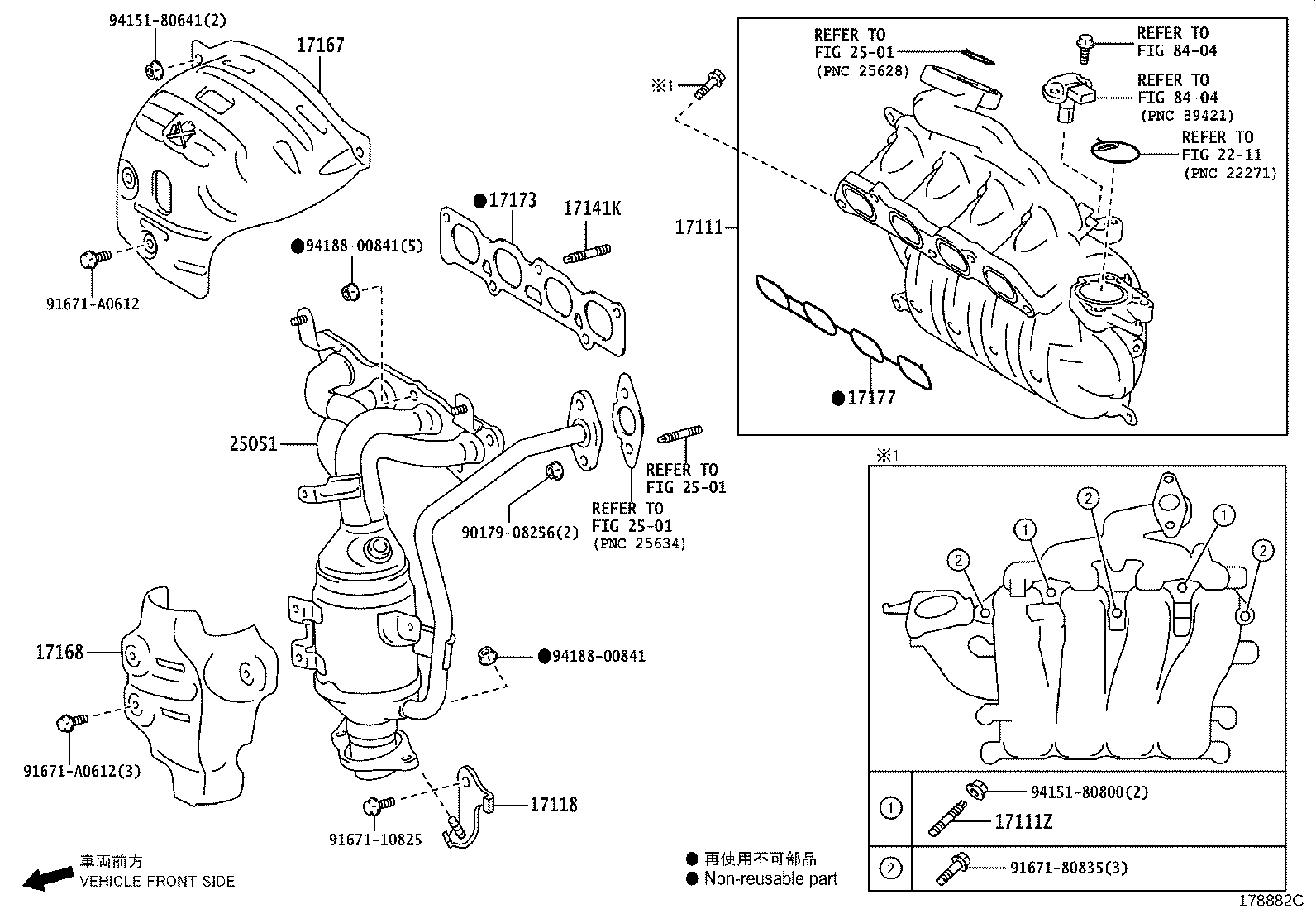 17140-21080 MANIFOLD, EXHAUST product image