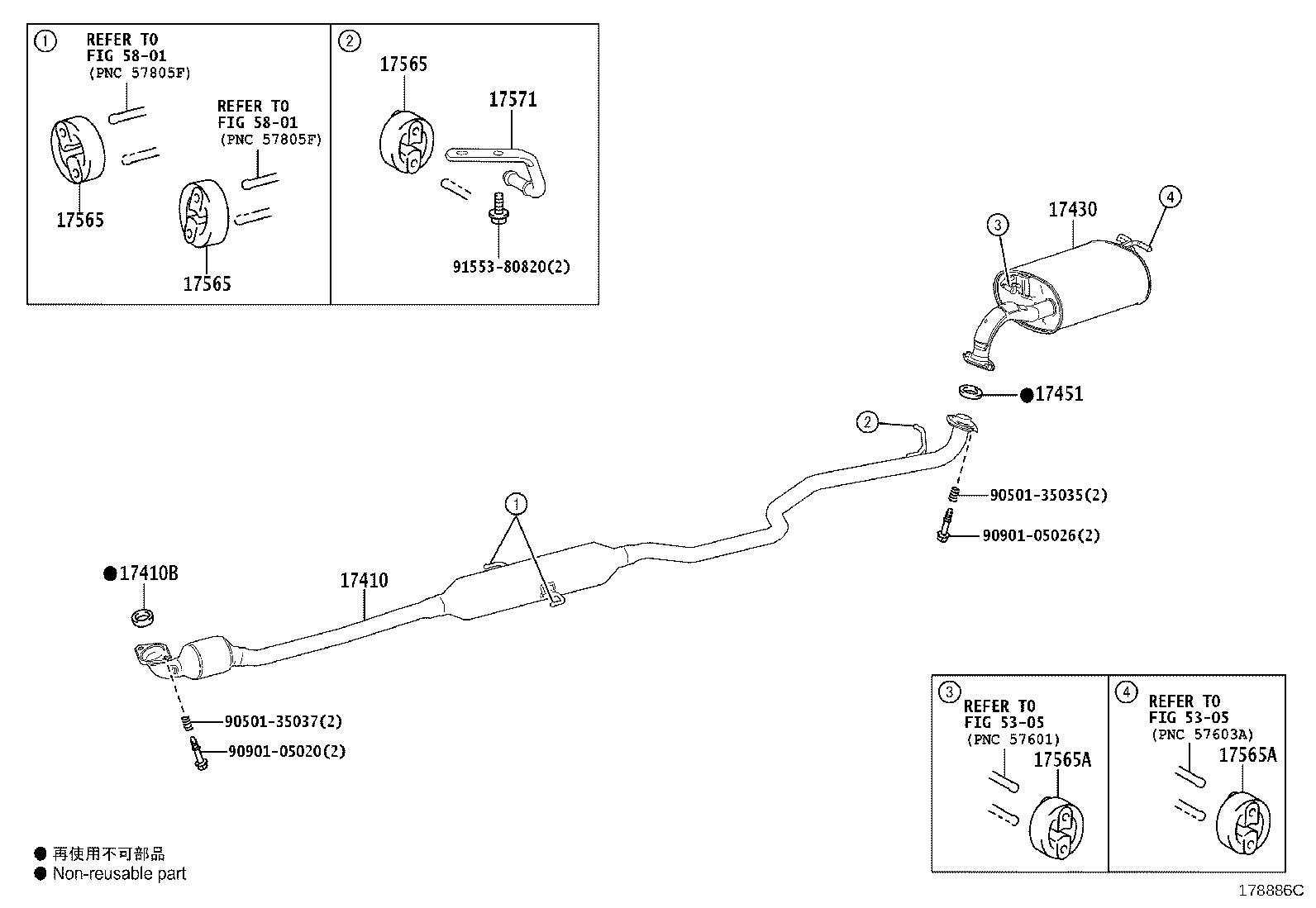 17430-21881 PIPE ASSY, EXHAUST, TAIL product image