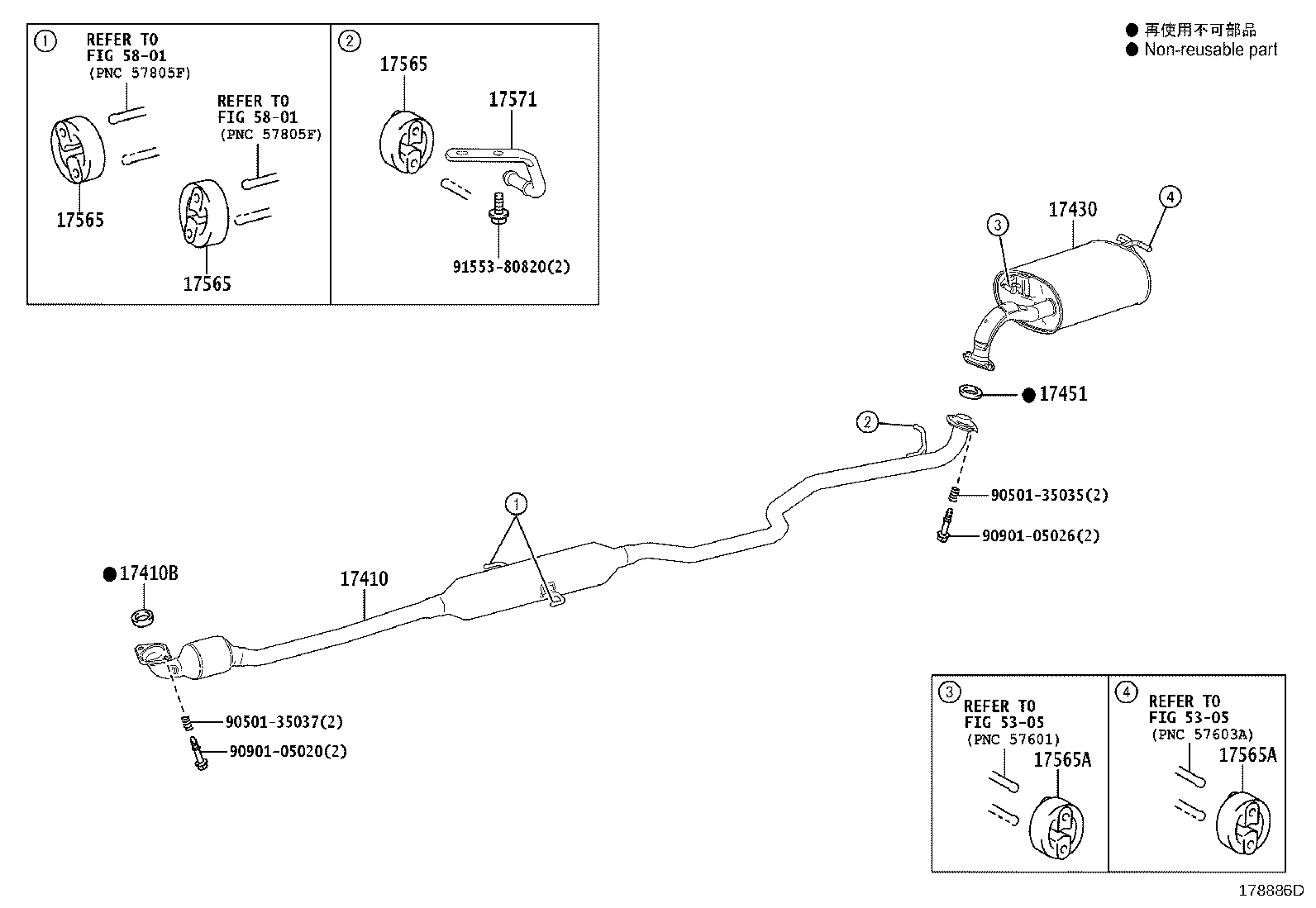17430-47210 PIPE ASSY, EXHAUST, TAIL product image