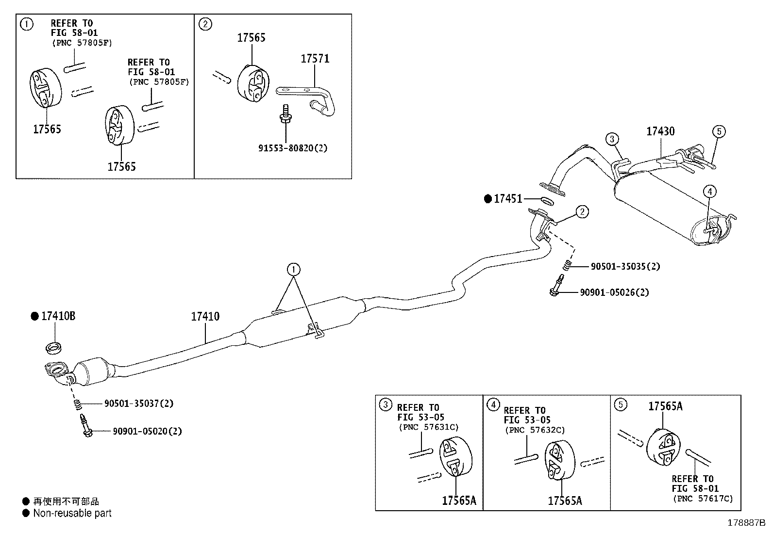 17430-21881 PIPE ASSY, EXHAUST, TAIL product image