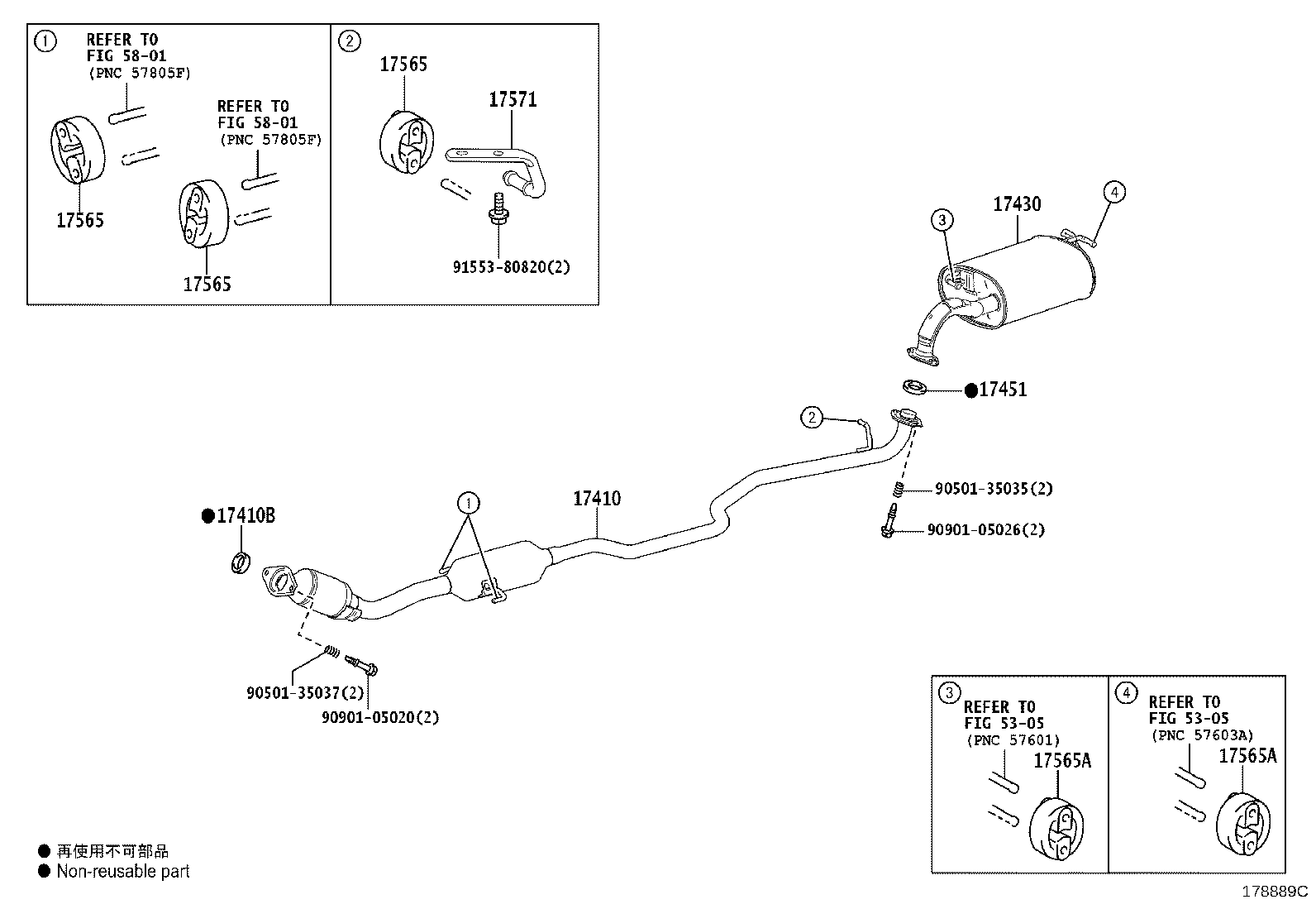 17430-21881 PIPE ASSY, EXHAUST, TAIL product image
