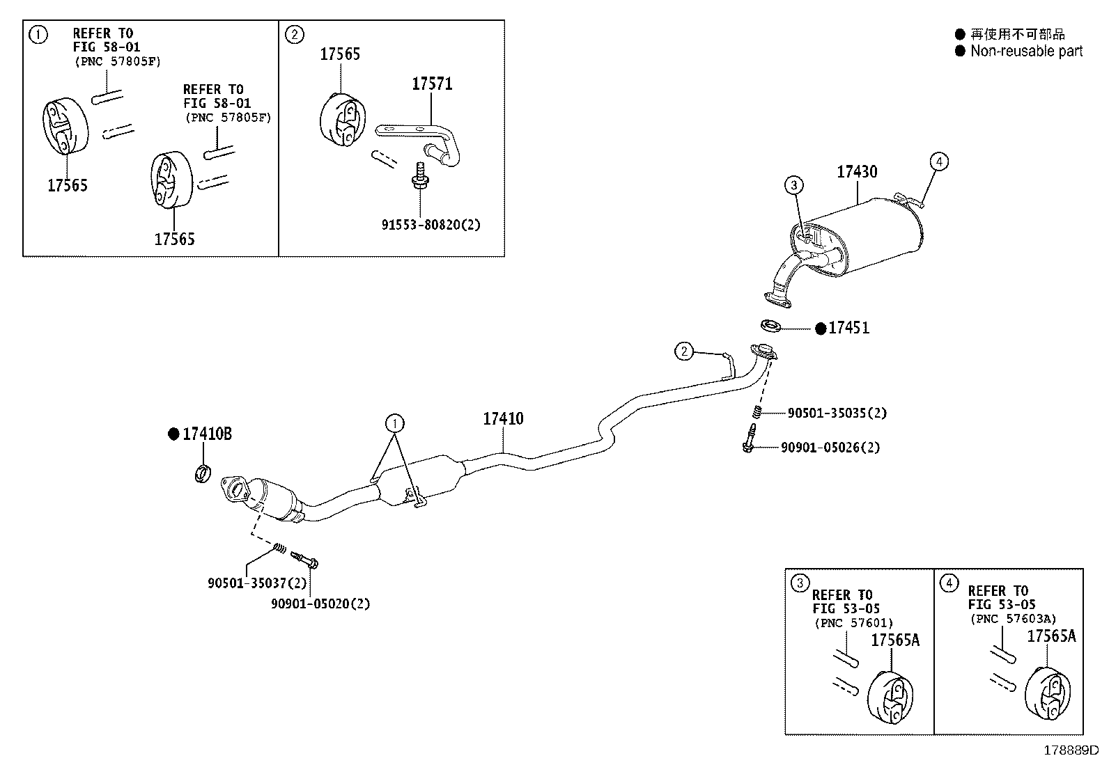 17430-47210 PIPE ASSY, EXHAUST, TAIL product image