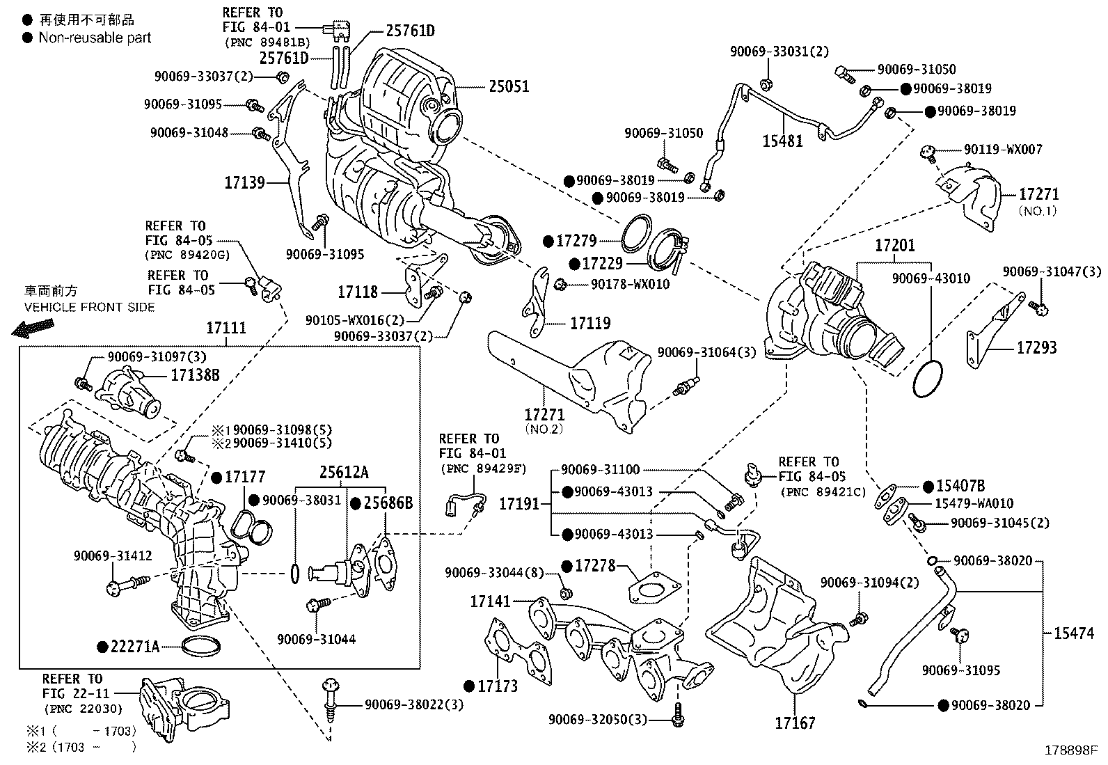 17120-37030 MANIFOLD, INTAKE product image