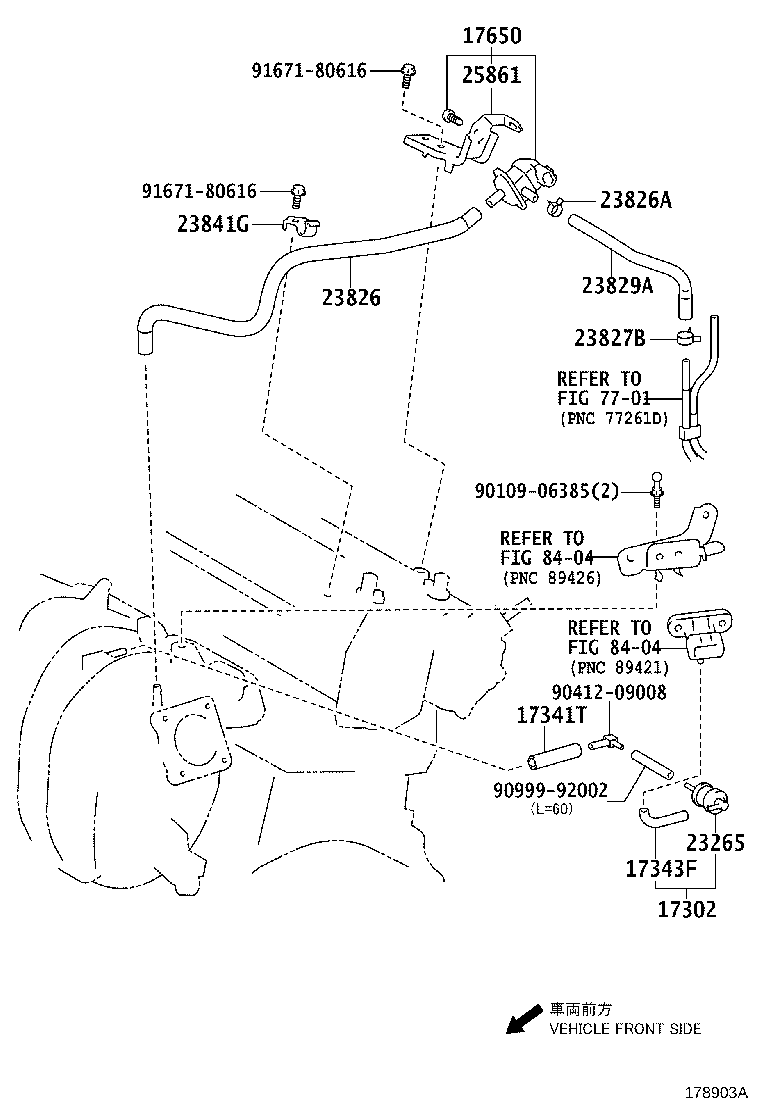 Toyota 23826-37260 HOSE, FUEL VAPOR FEED