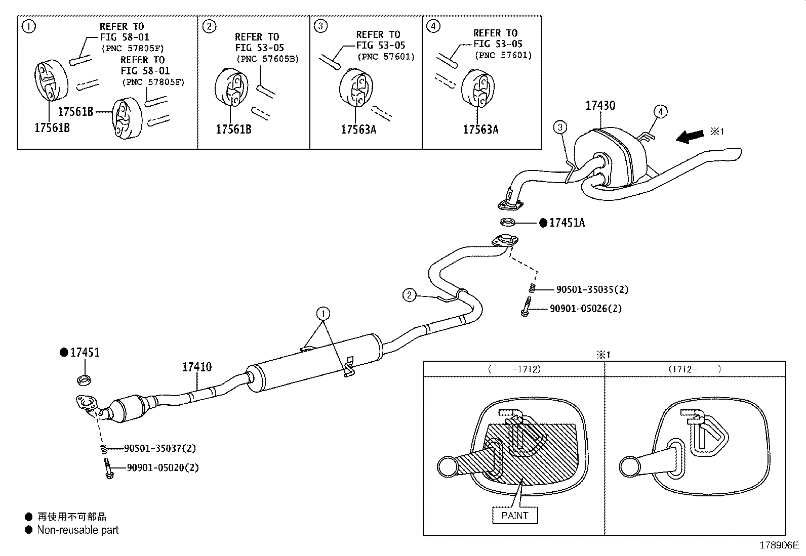17410-47310 PIPE ASSY, EXHAUST, FRONT product image