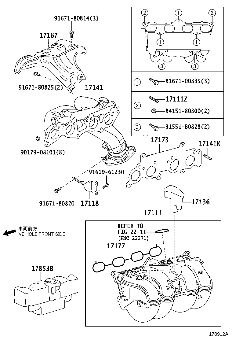 22267-30030 BRACKET, THROTTLE BODY product image