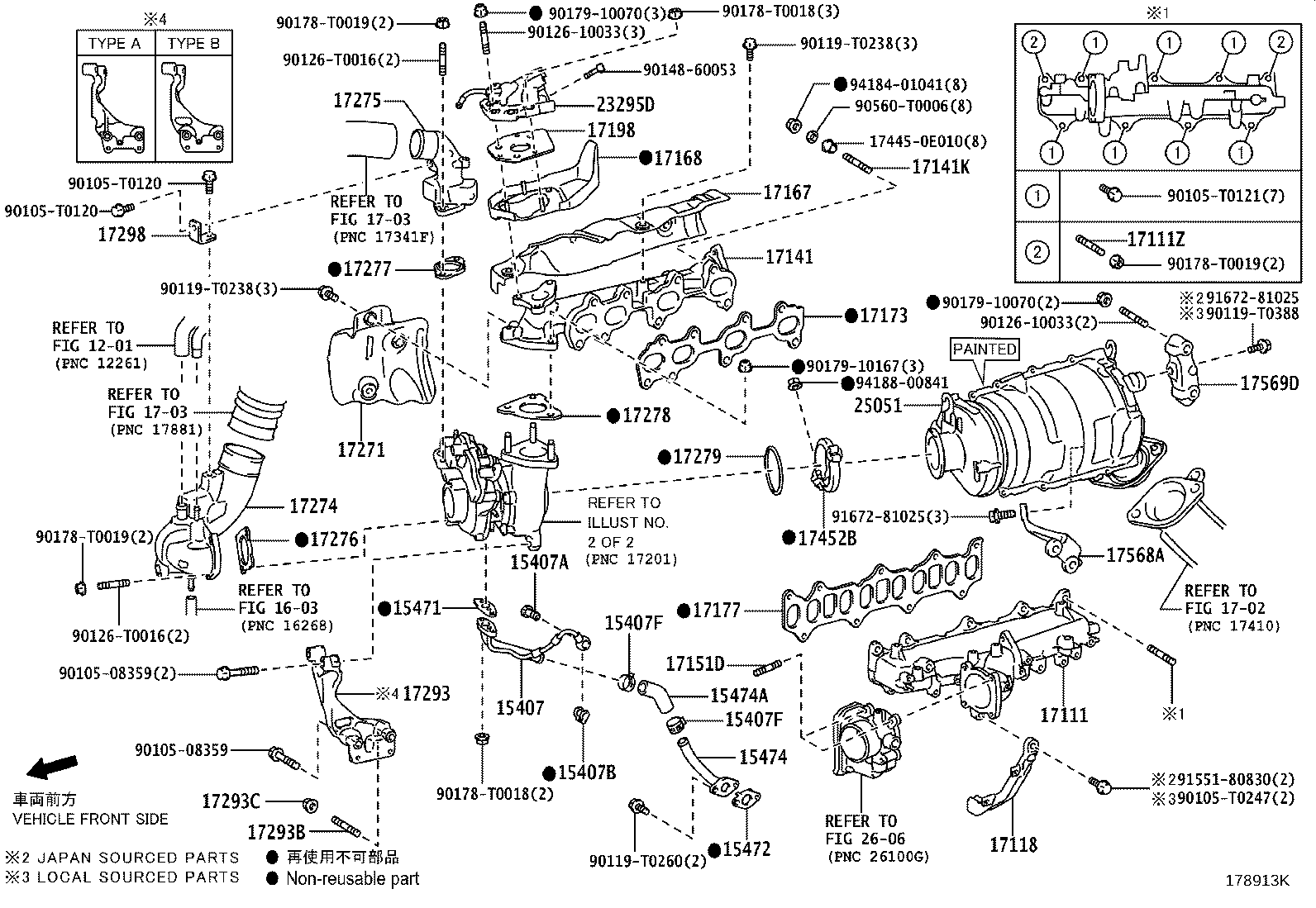 17101-0E010 MANIFOLD, INTAKE product image